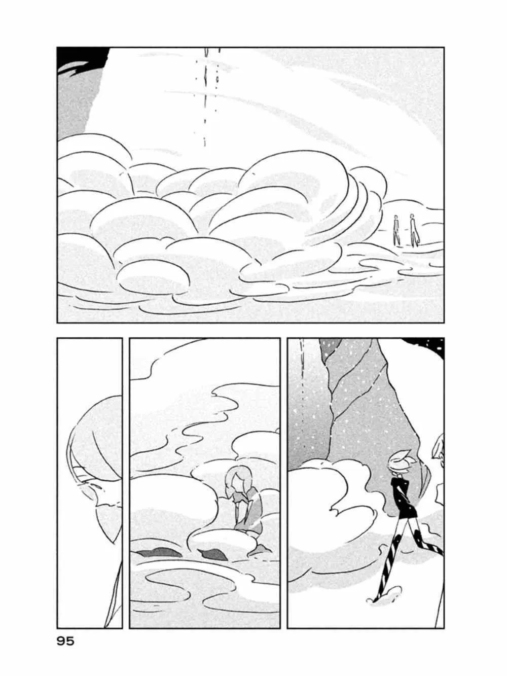 第17话 第15页