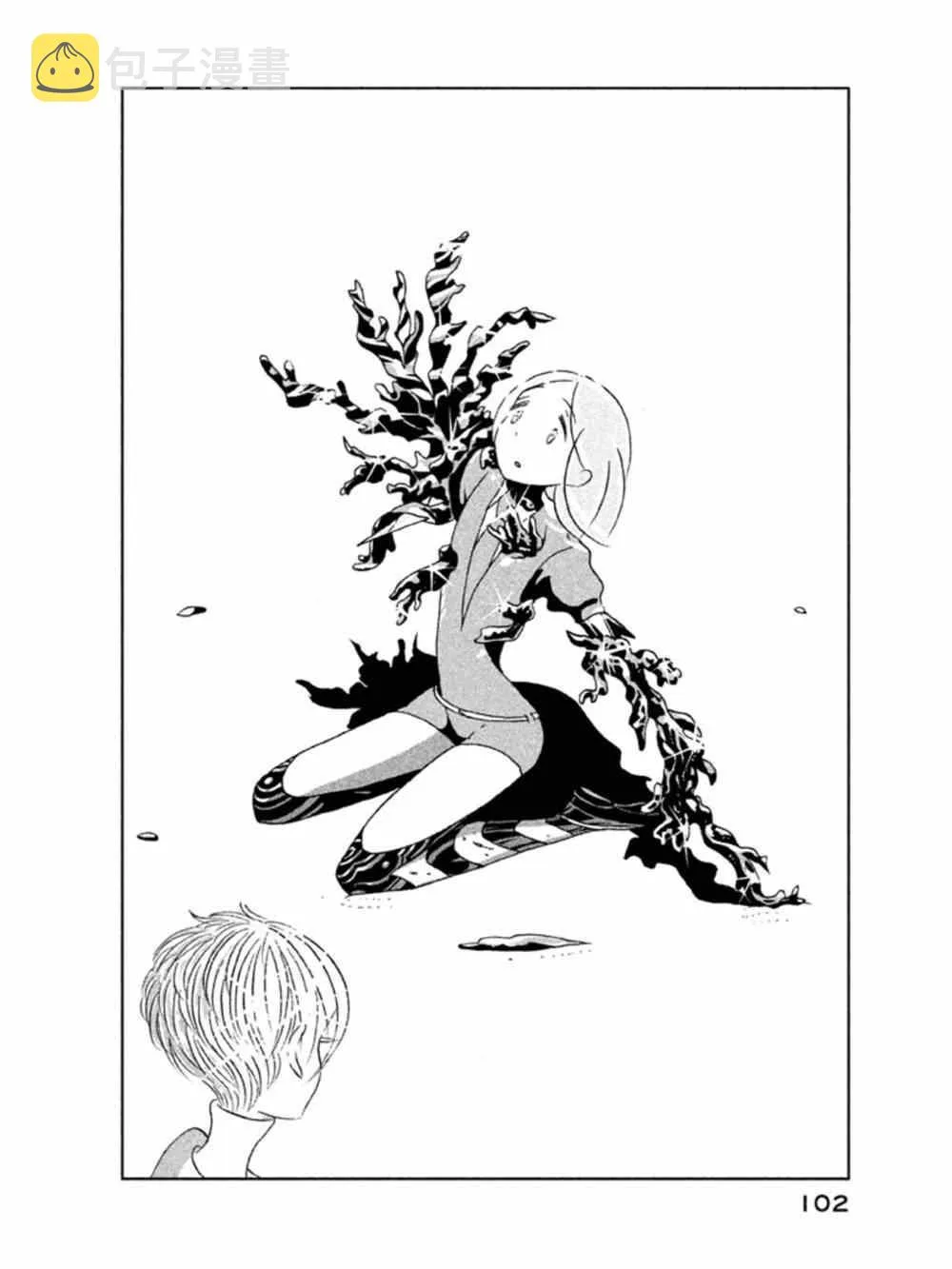 第17话 第22页