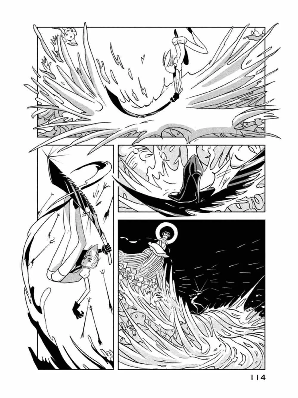 第18话 第10页