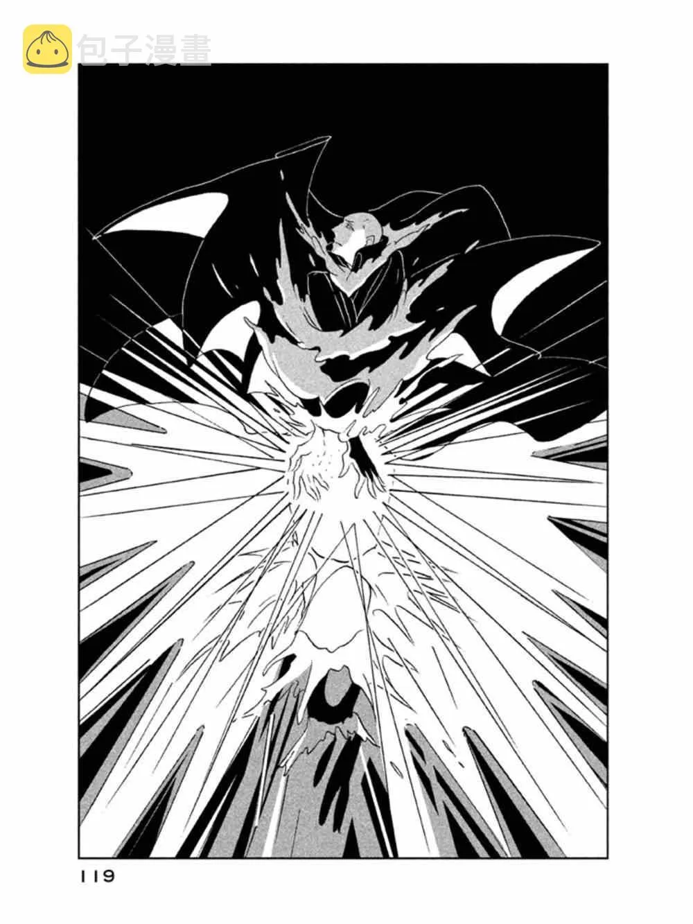 第18话 第15页