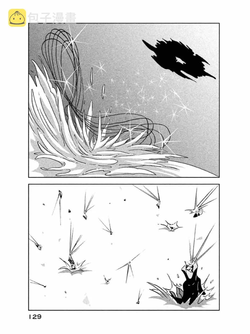 第18话 第25页
