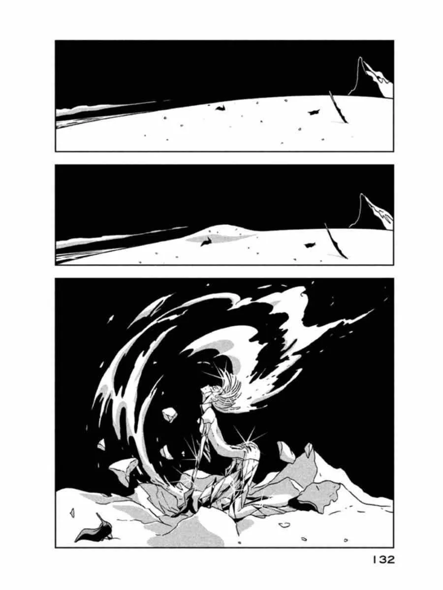 第19话 第2页