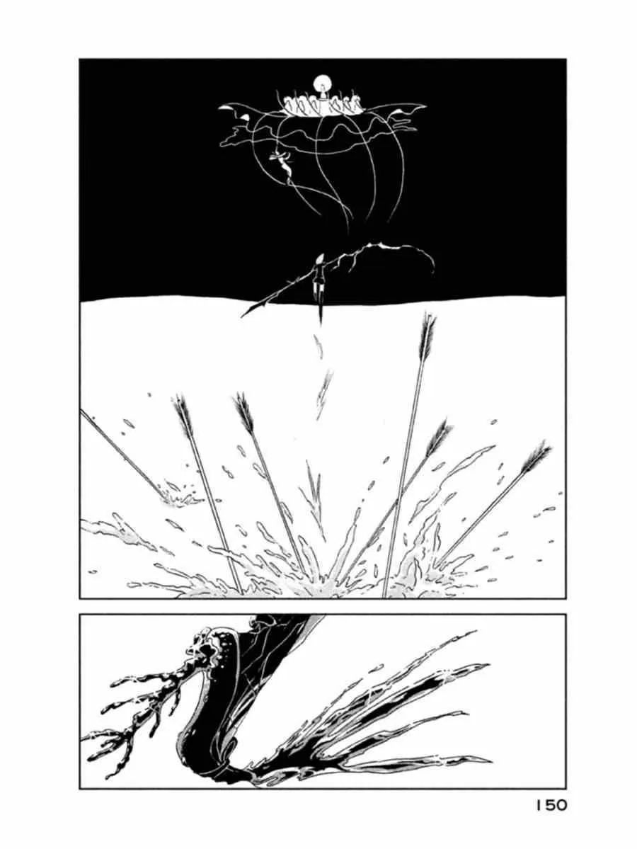第19话 第20页
