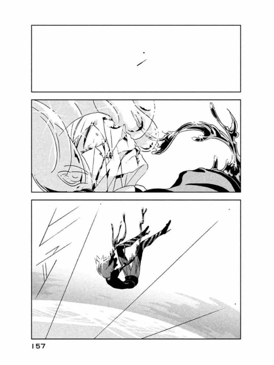 第19话 第27页