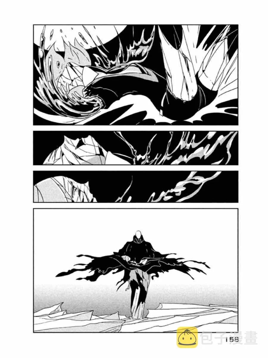 第19话 第28页