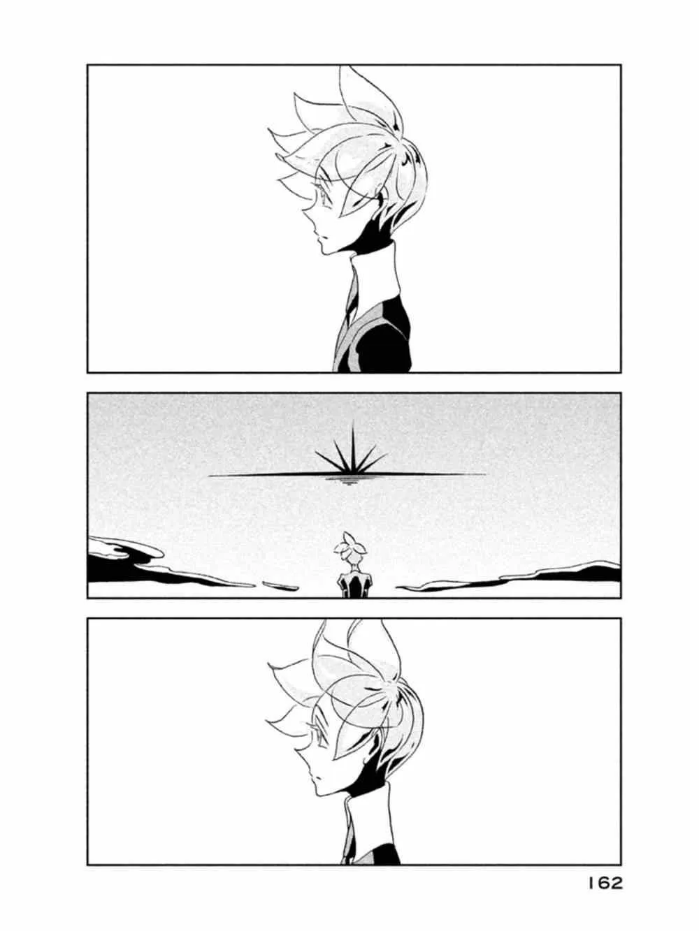 第20话 第2页