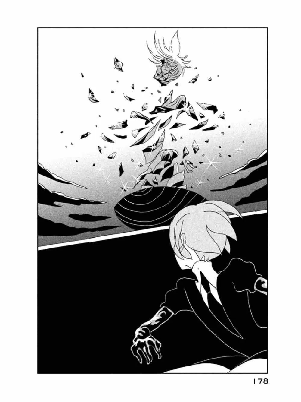 第20话 第18页