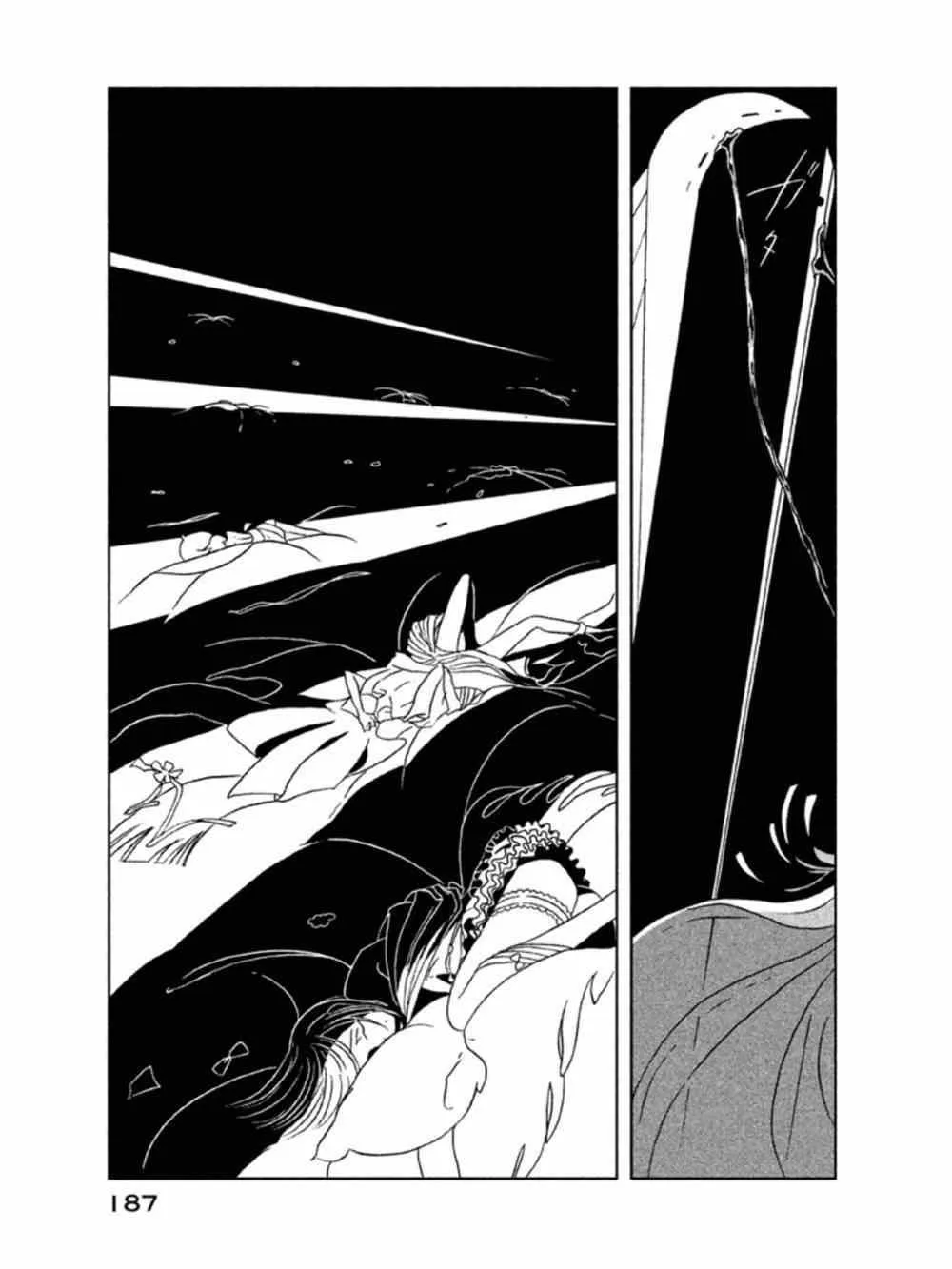 第20话 第27页