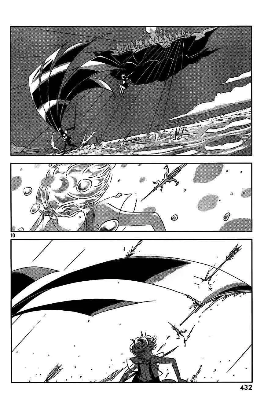 第33话 第10页