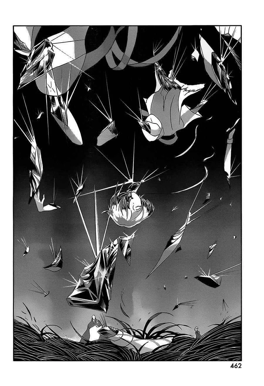 第34话 第10页