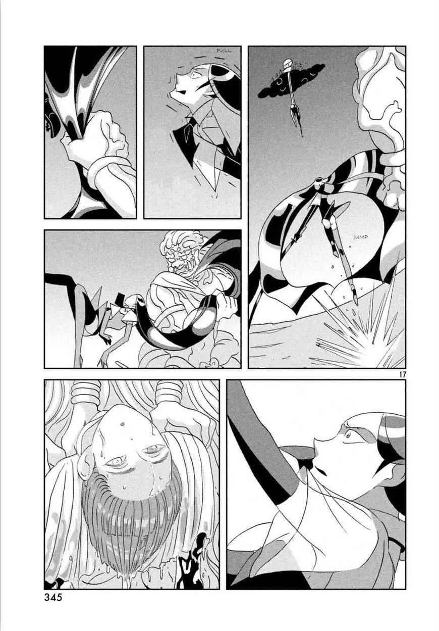 第57话 第17页