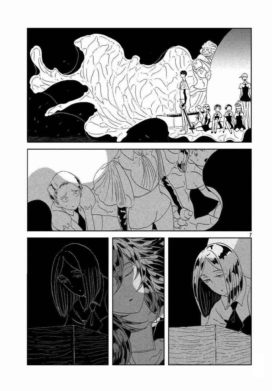 第62话 第7页