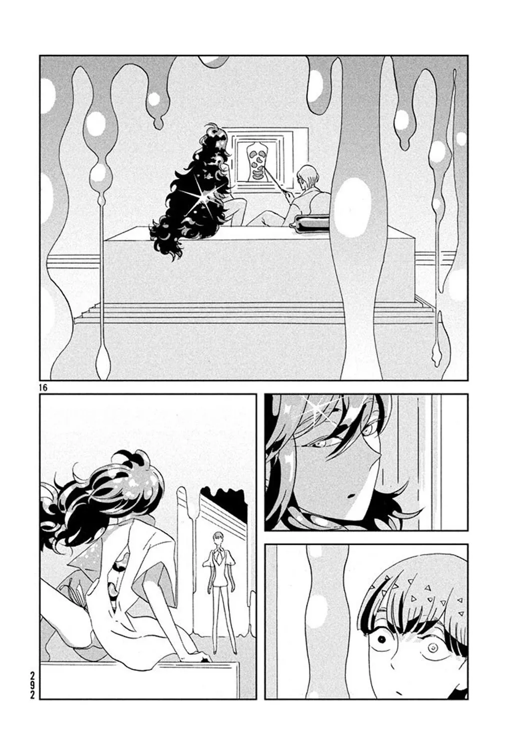第63话 第16页