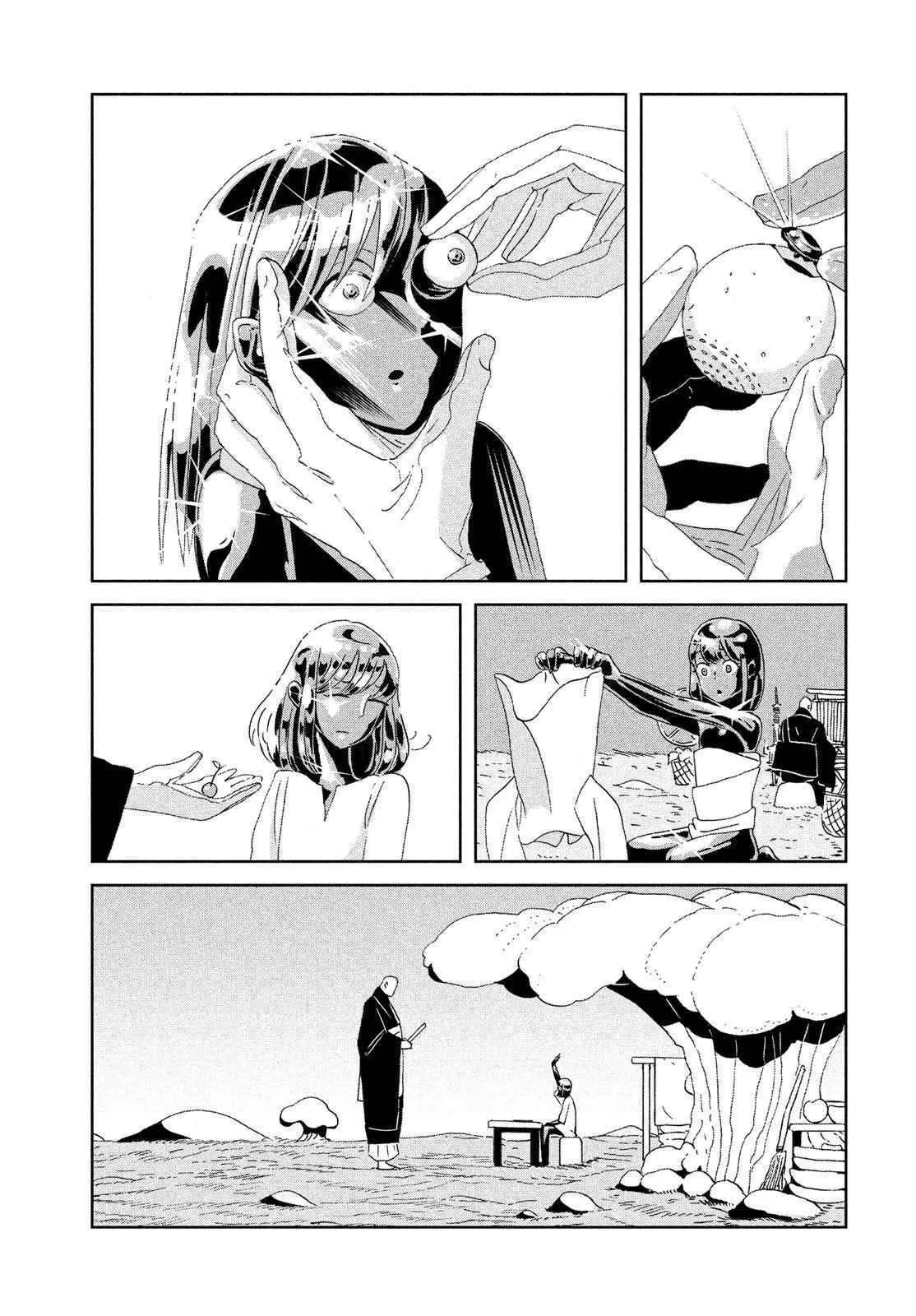 第64话 第15页