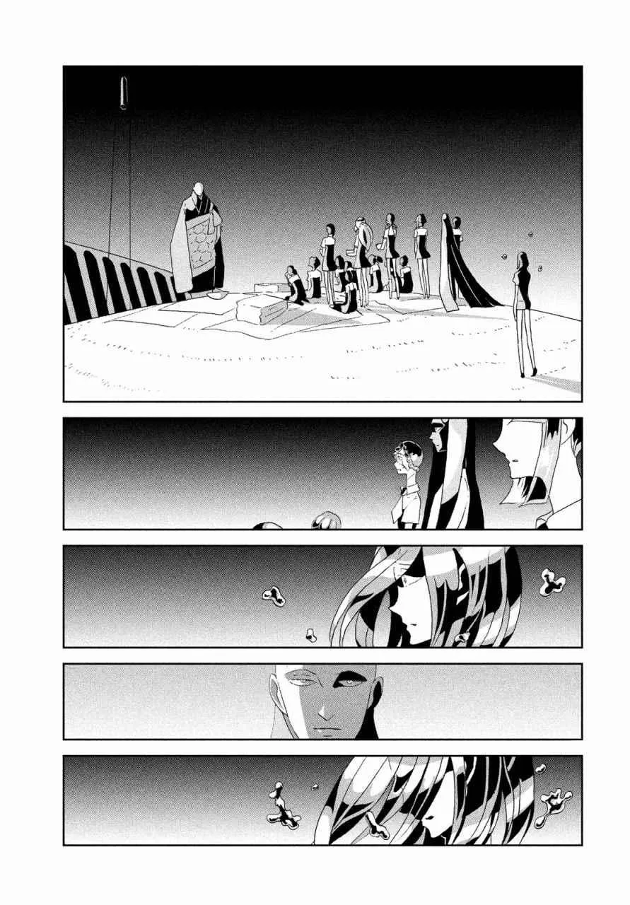 第65话 第3页