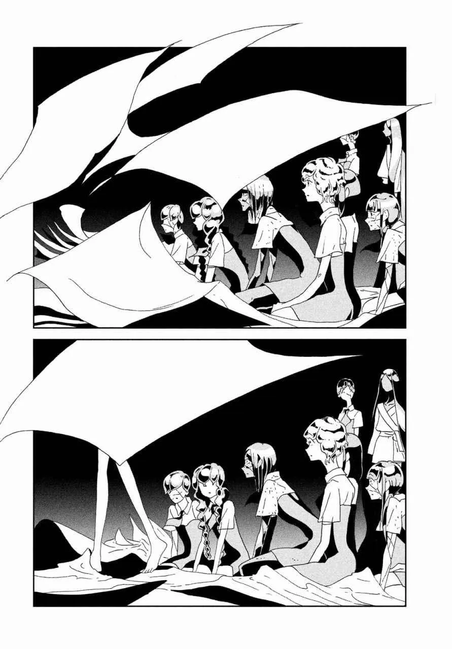 第65话 第7页