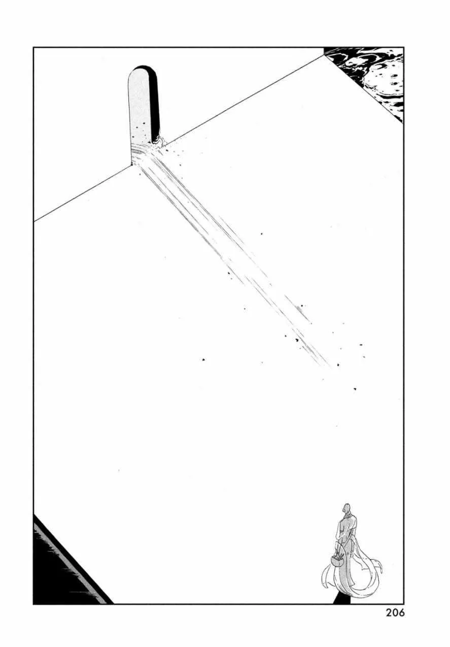 第67话 第21页