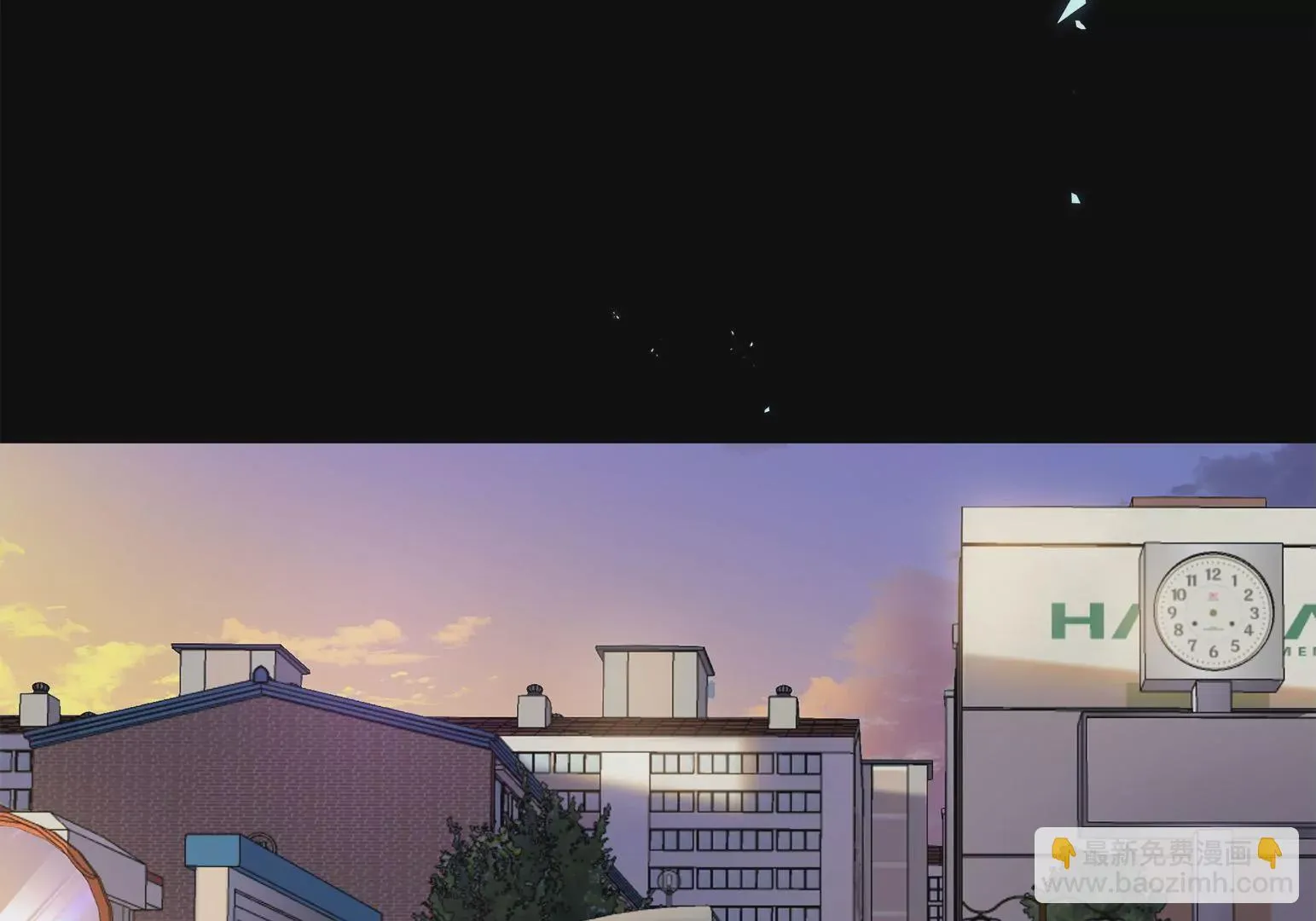 乒乒乓乓，弧线荣光 第20页