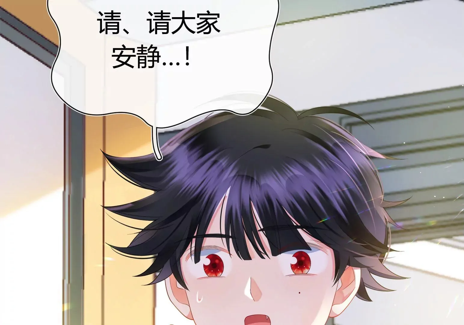 第1话 第36页