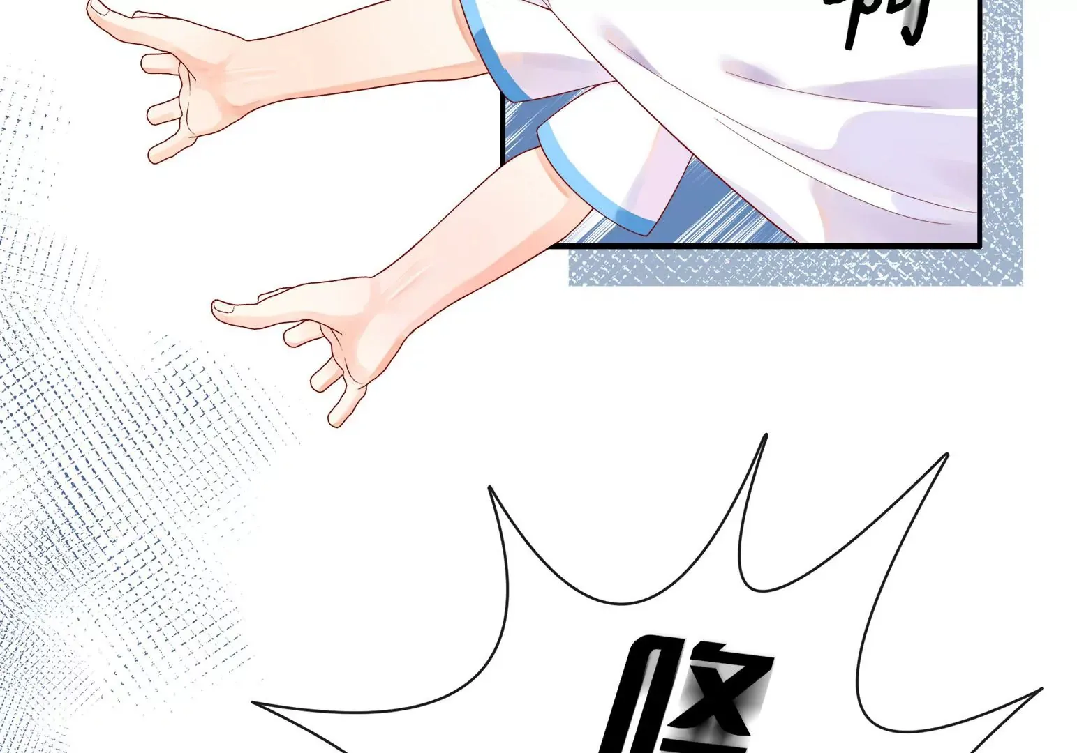 第1话 第58页