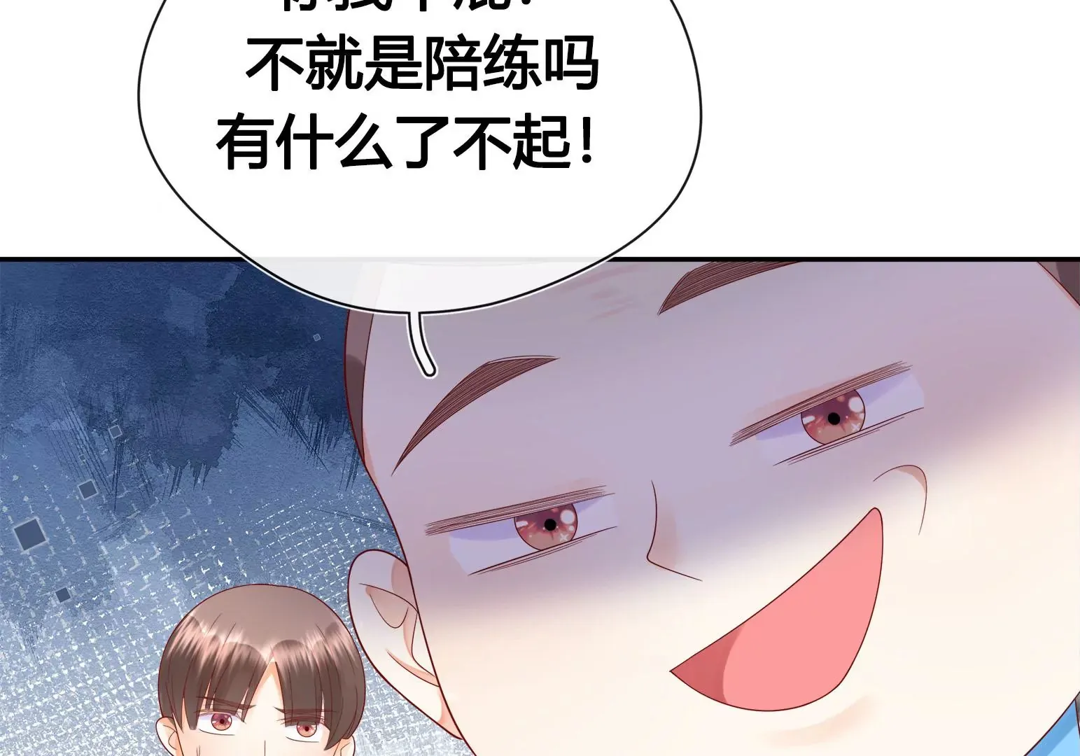 第1话 第62页