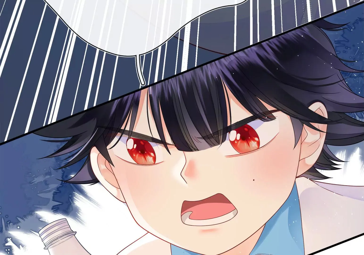 第1话 第76页