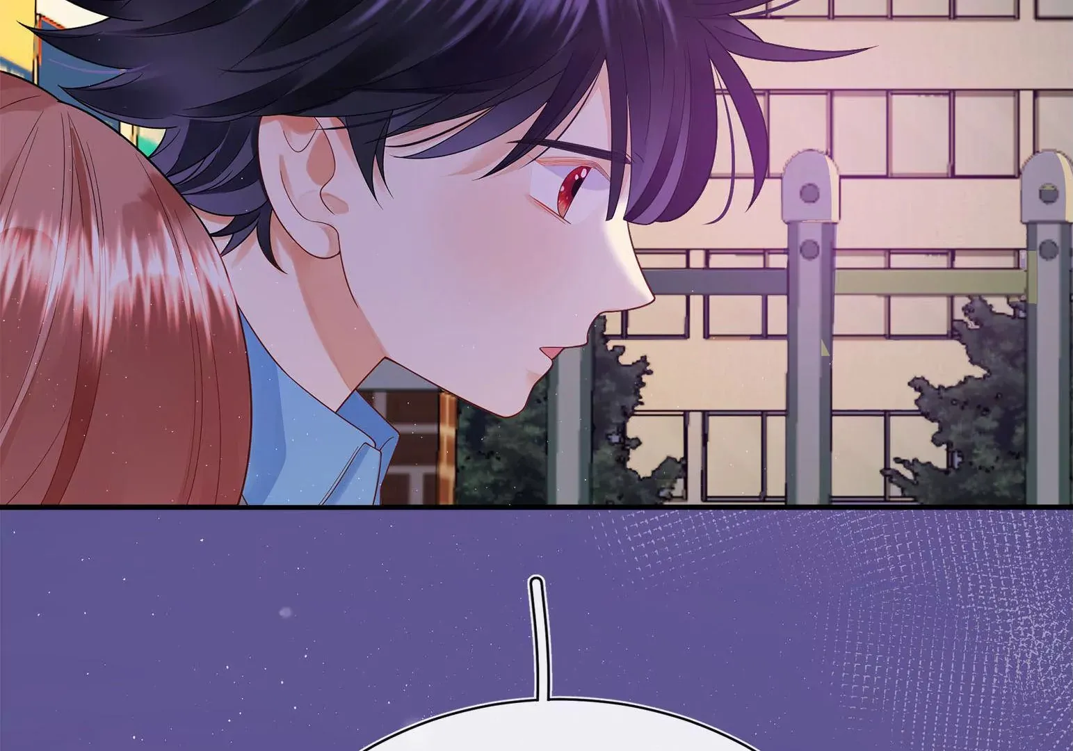 第1话 第103页