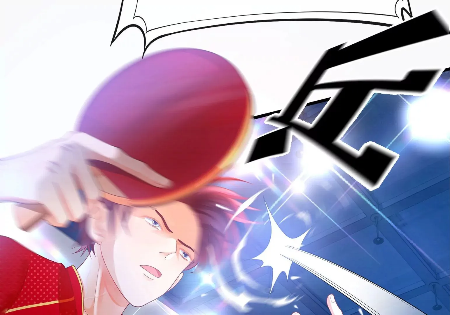 第1话 第116页
