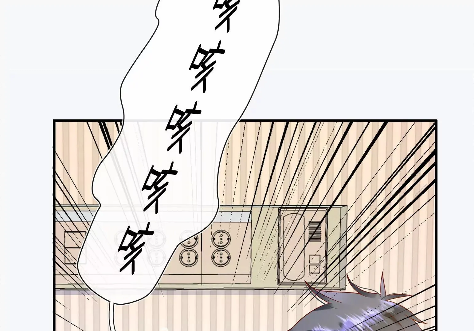 第1话 第125页
