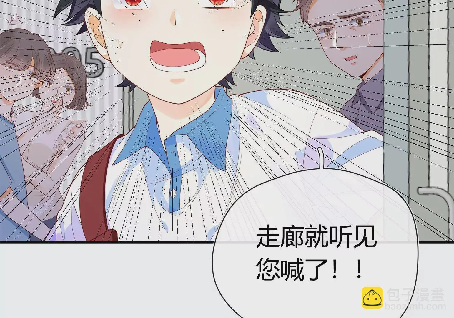 第1话 第129页