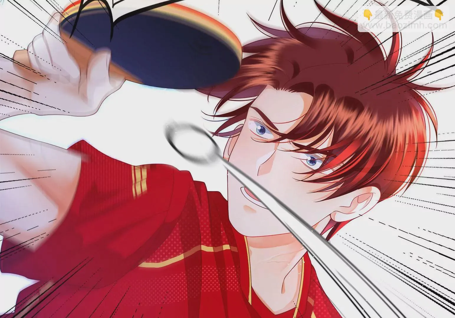 第1话 第152页