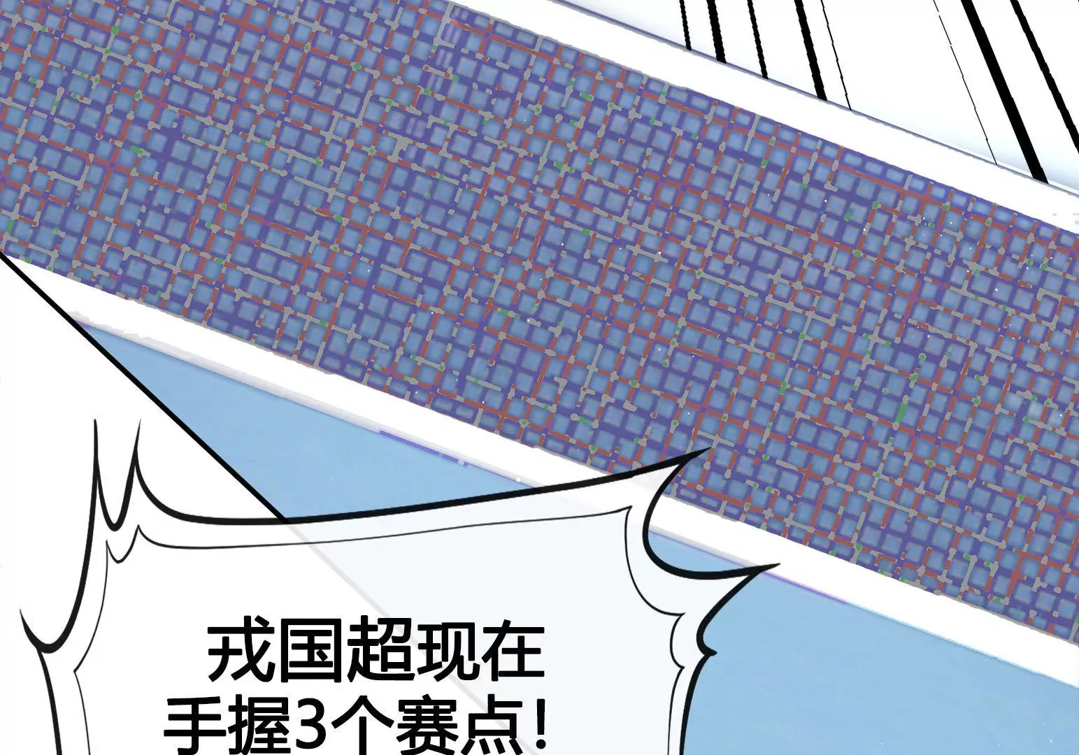 第1话 第154页