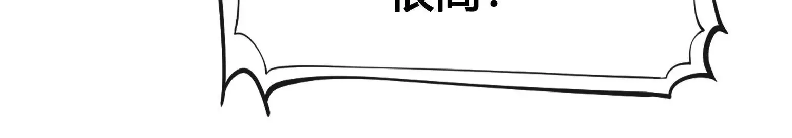 第1话 第157页