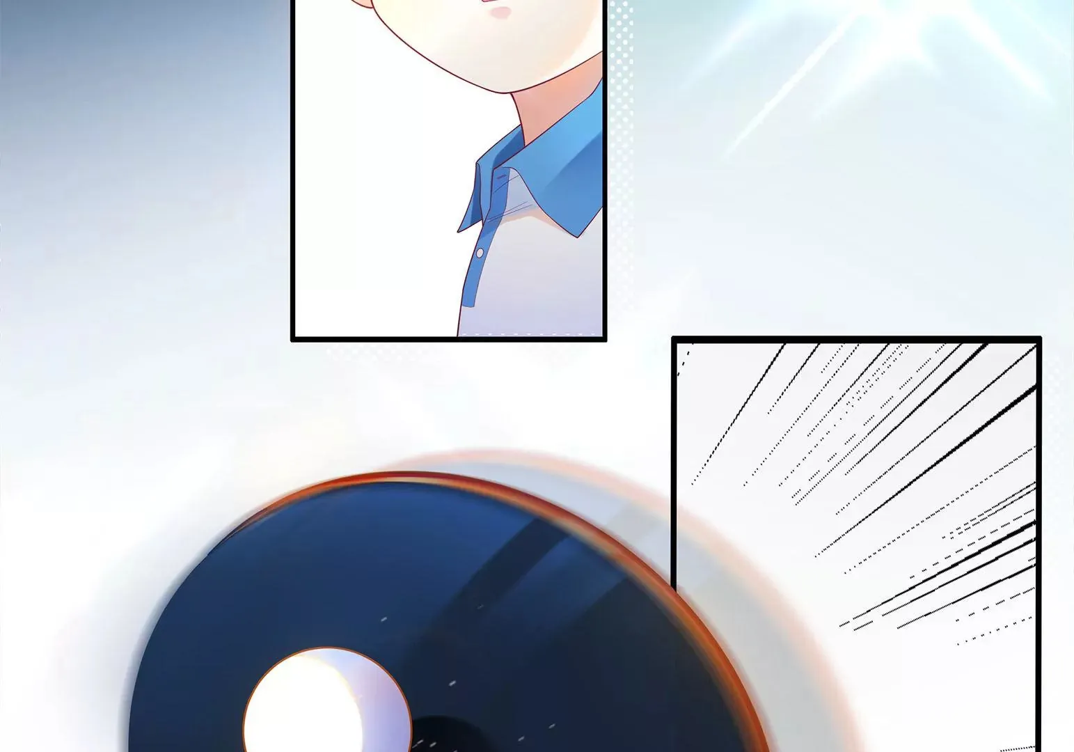 第1话 第166页