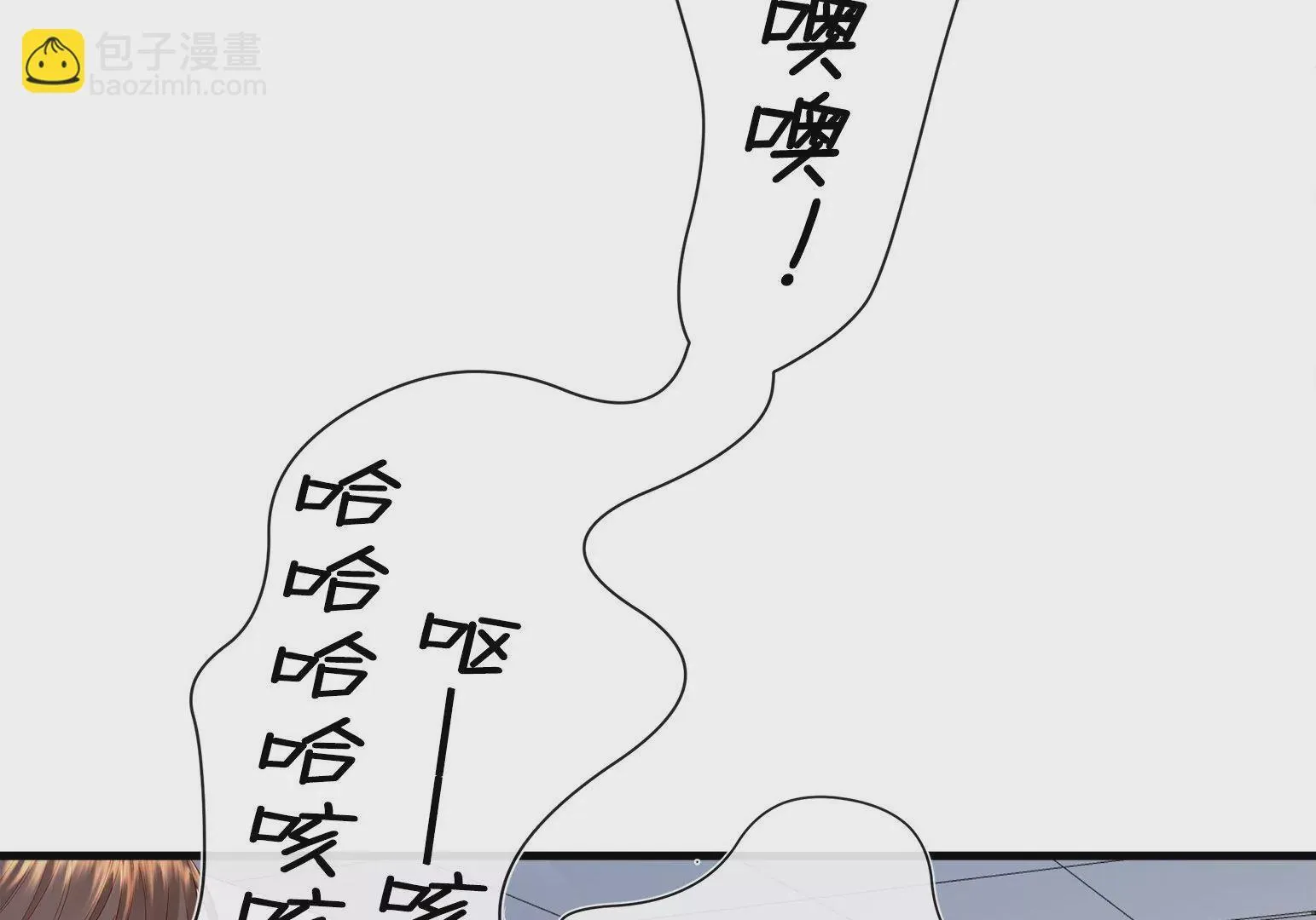 第1话 第185页