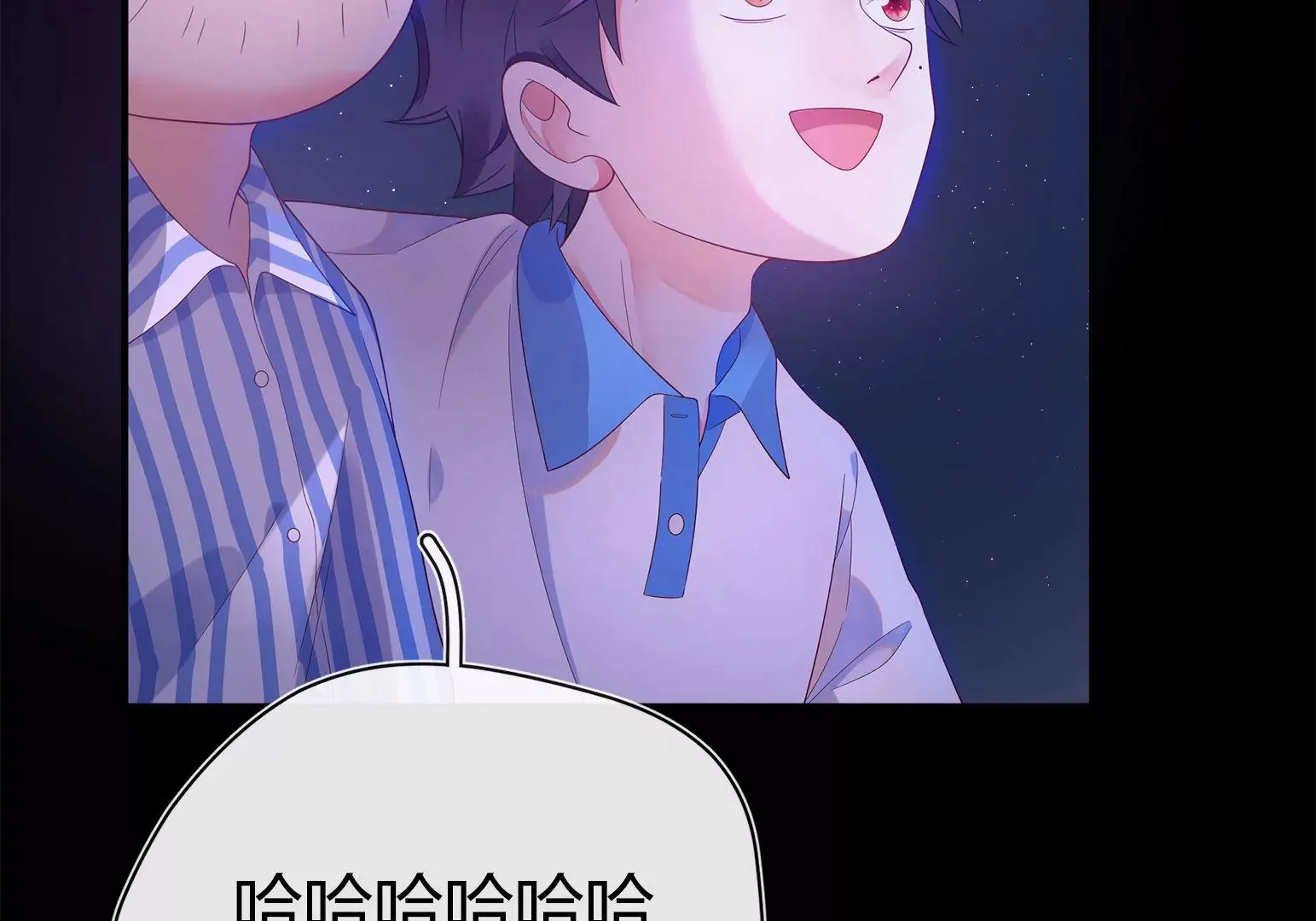 第1话 第229页