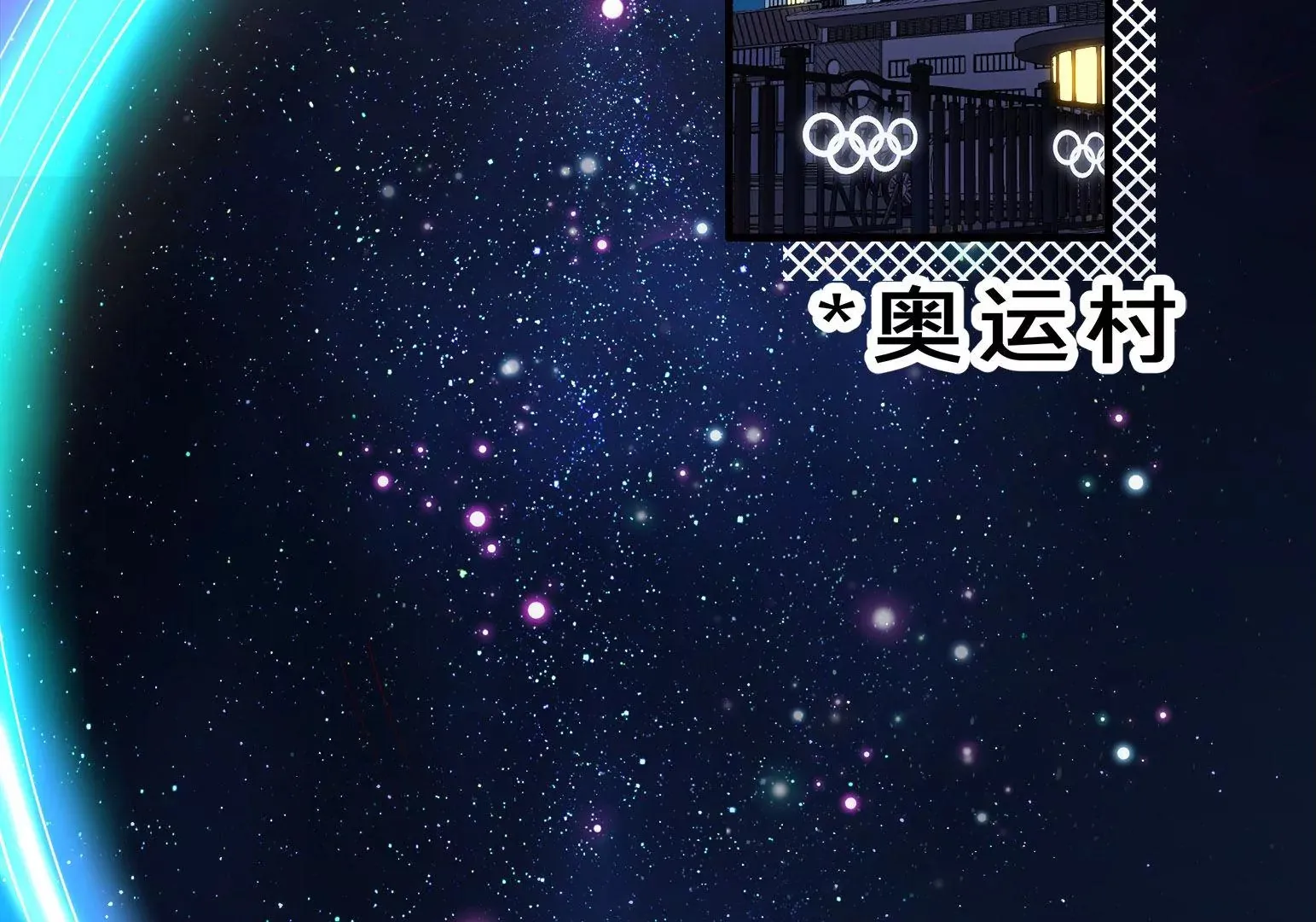 第1话 第245页