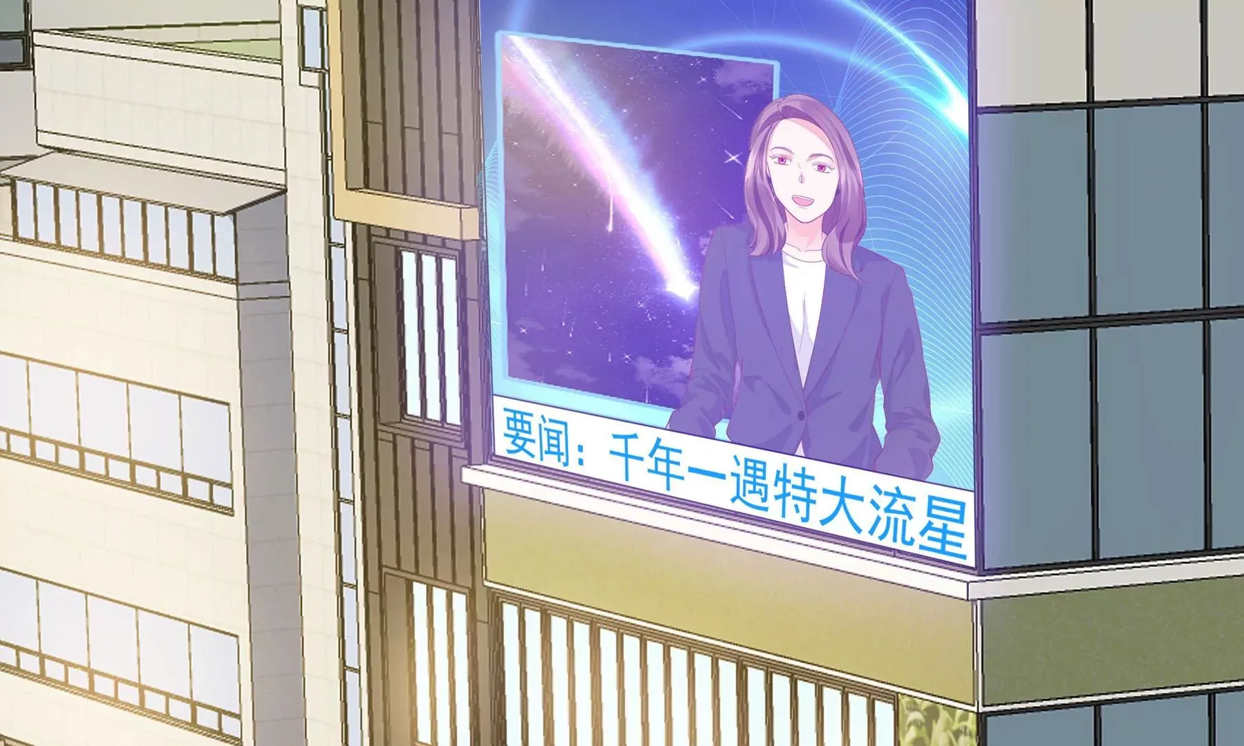 第2话 第27页