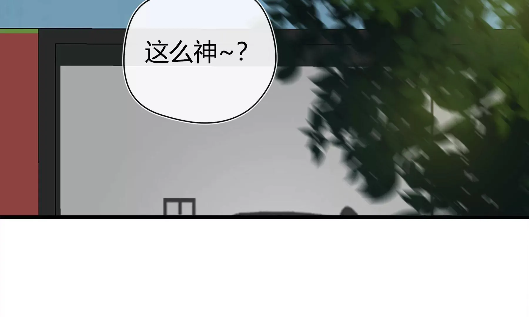 第2话 第39页