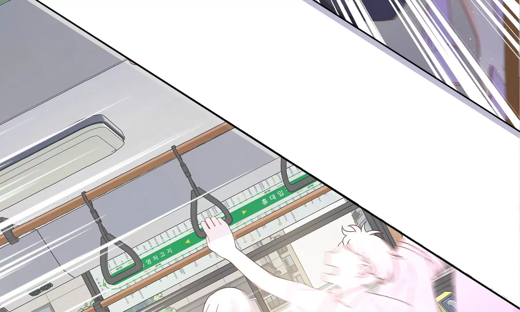 第2话 第58页