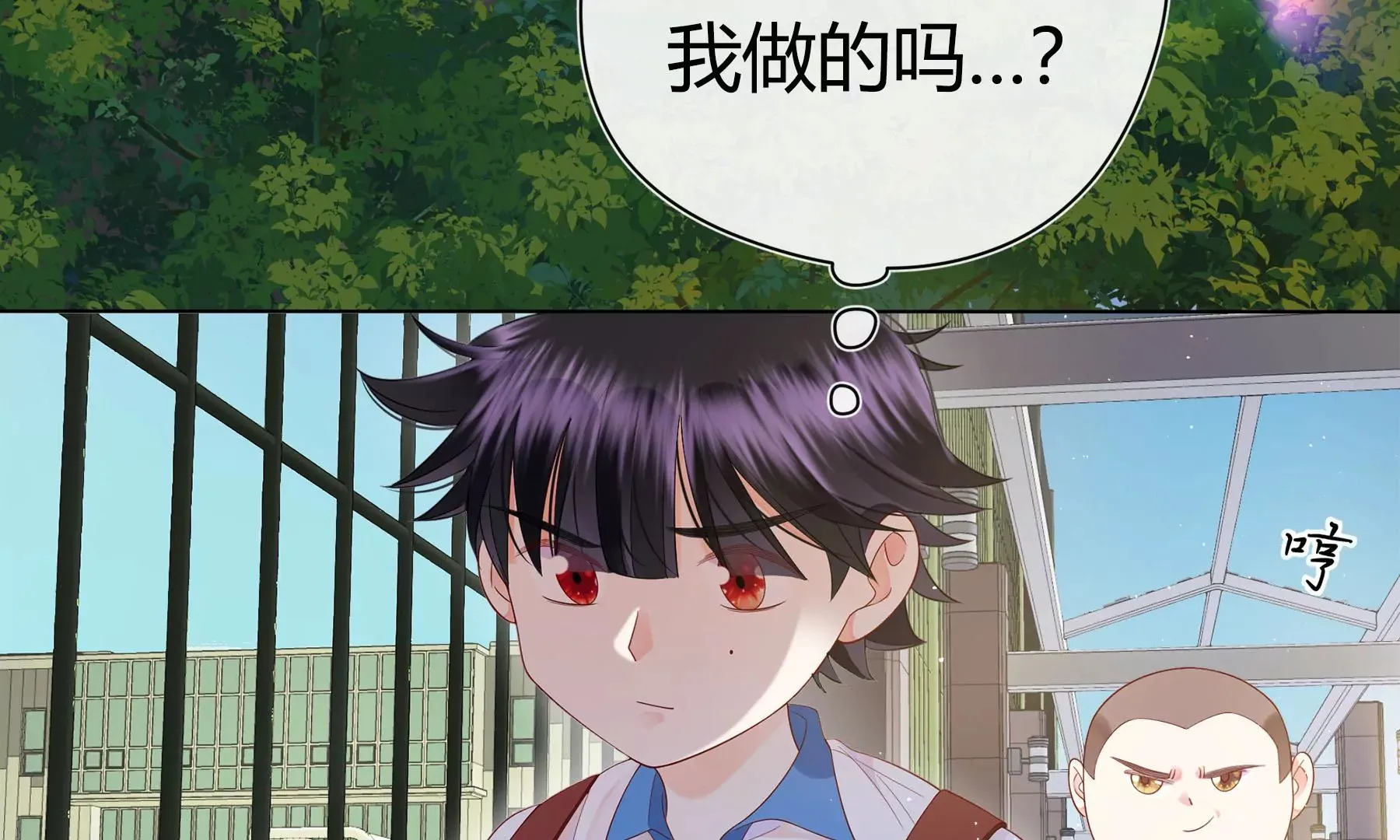 第2话 第129页