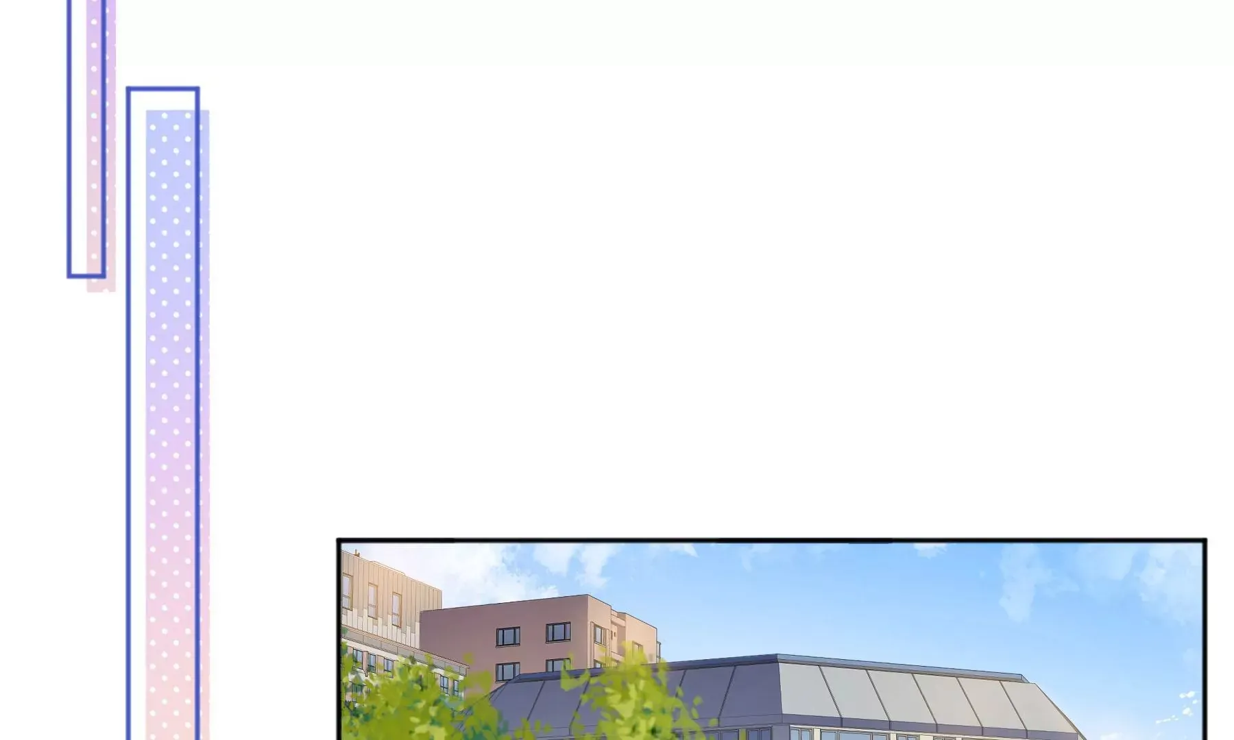 第3话 第5页