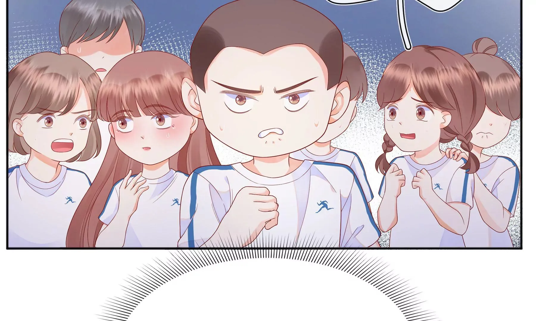 第3话 第17页