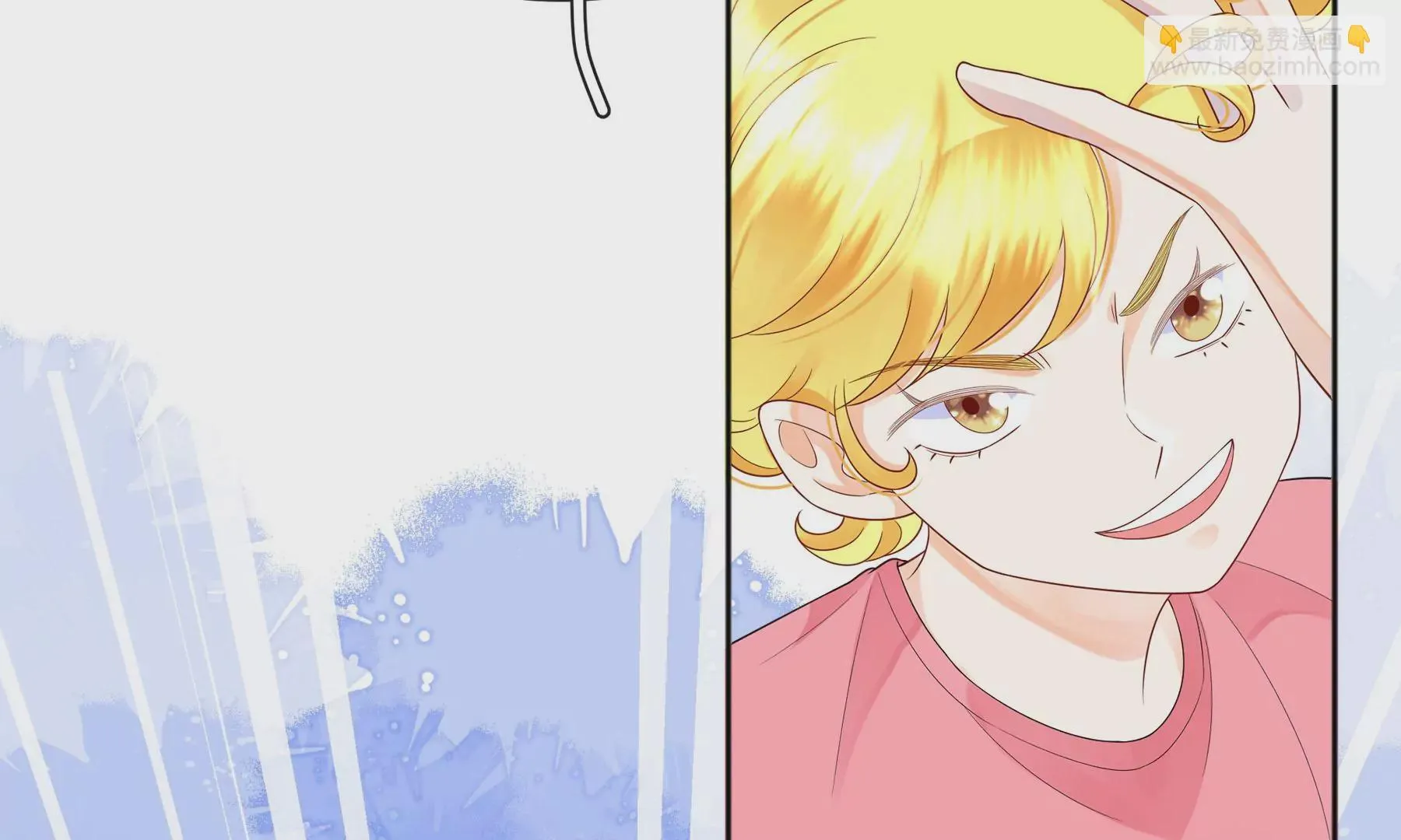 第3话 第30页