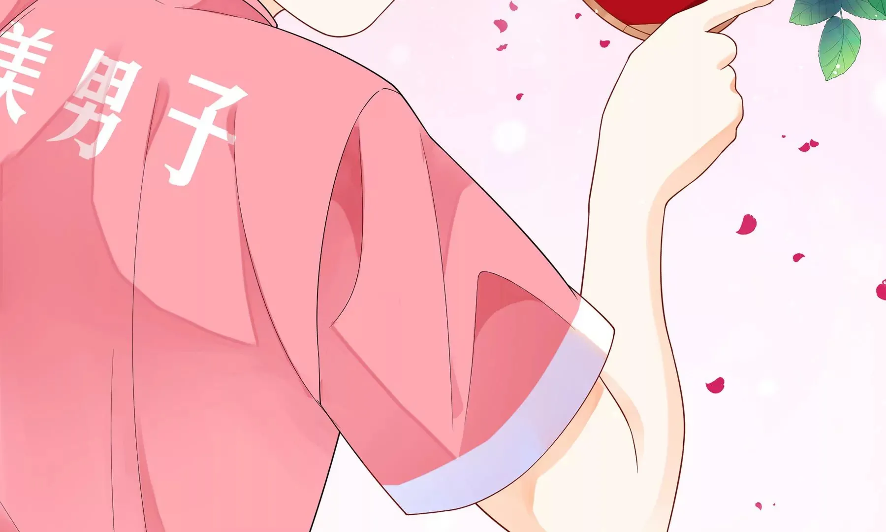 第3话 第49页