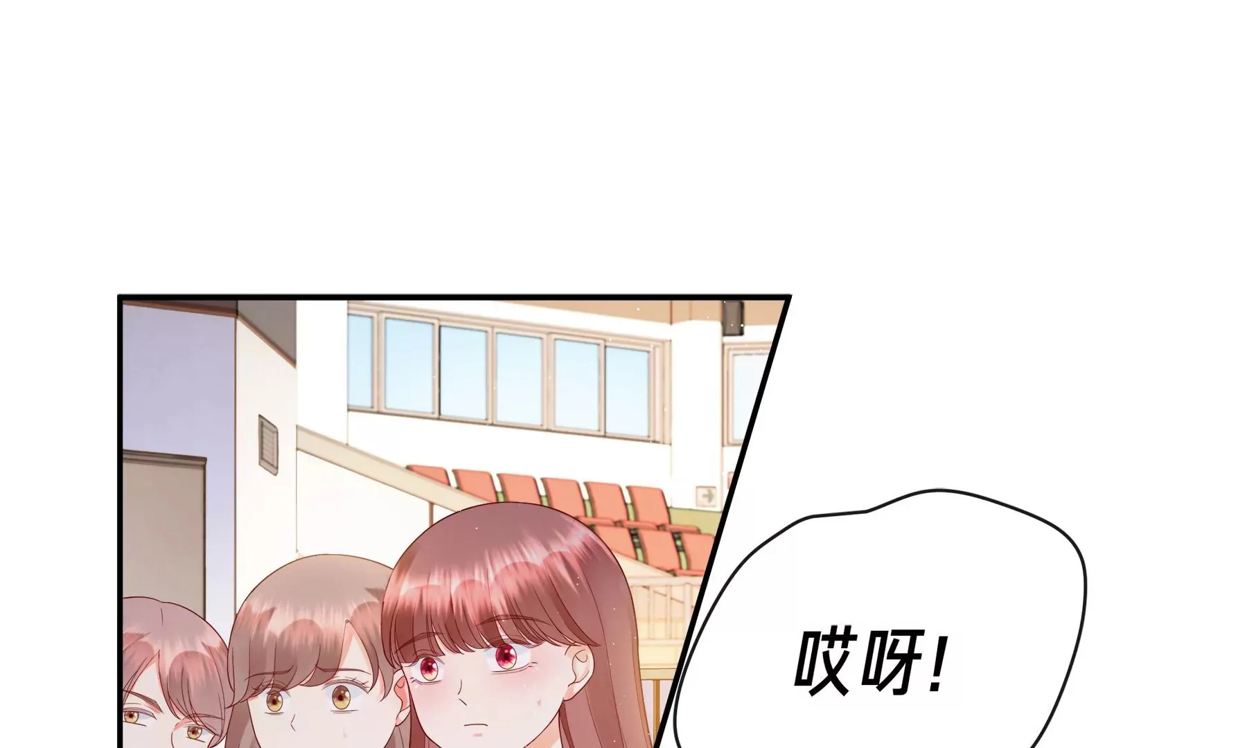 第3话 第52页