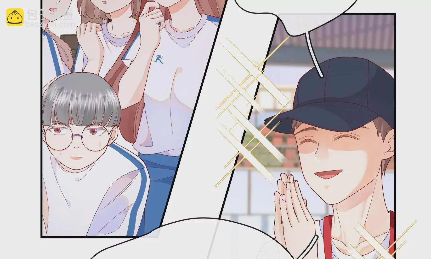 第3话 第53页