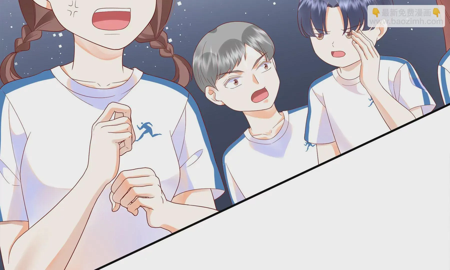 第3话 第79页