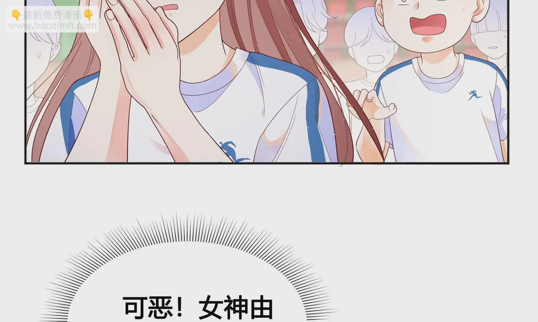 第3话 第100页