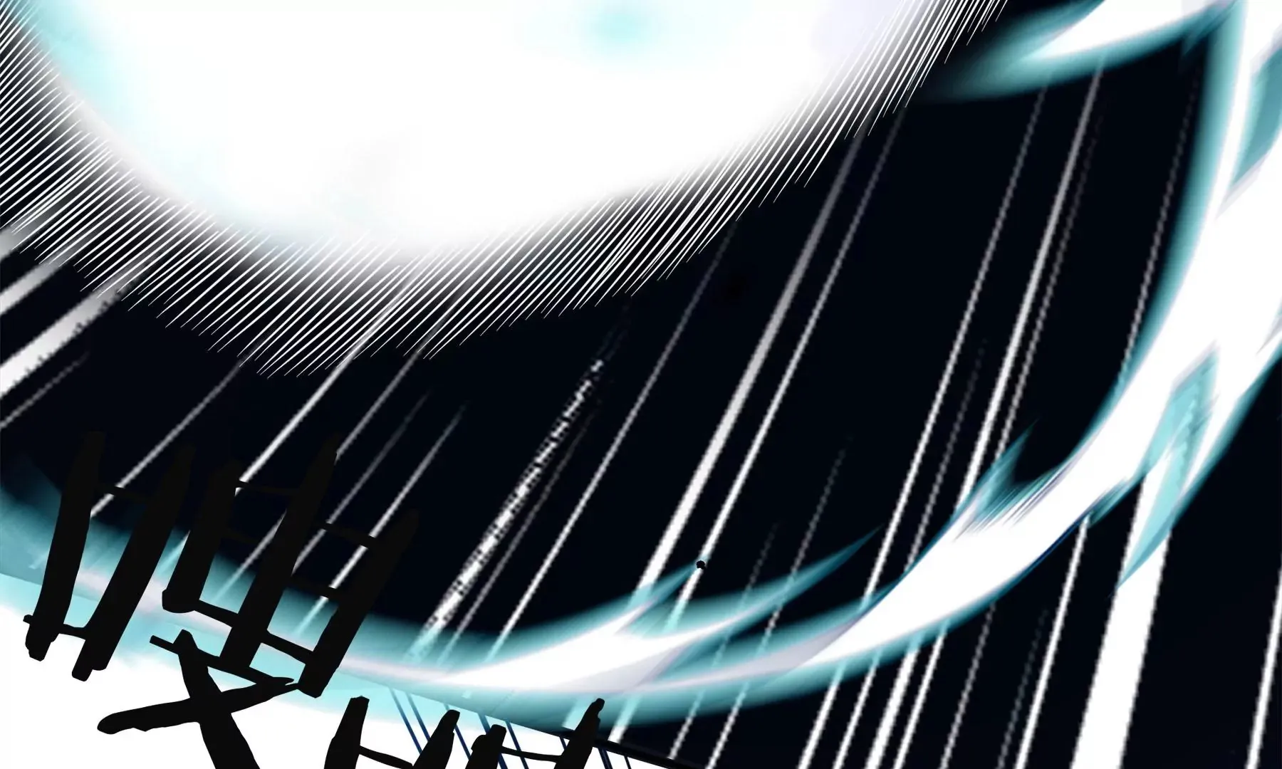 第3话 第118页